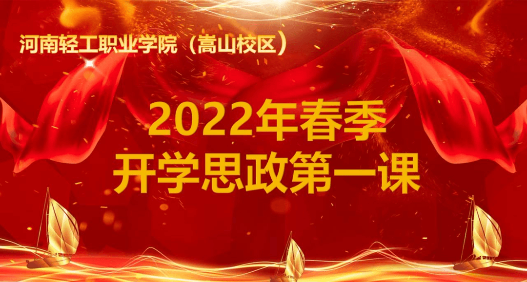 微信图片_20220301104852.png